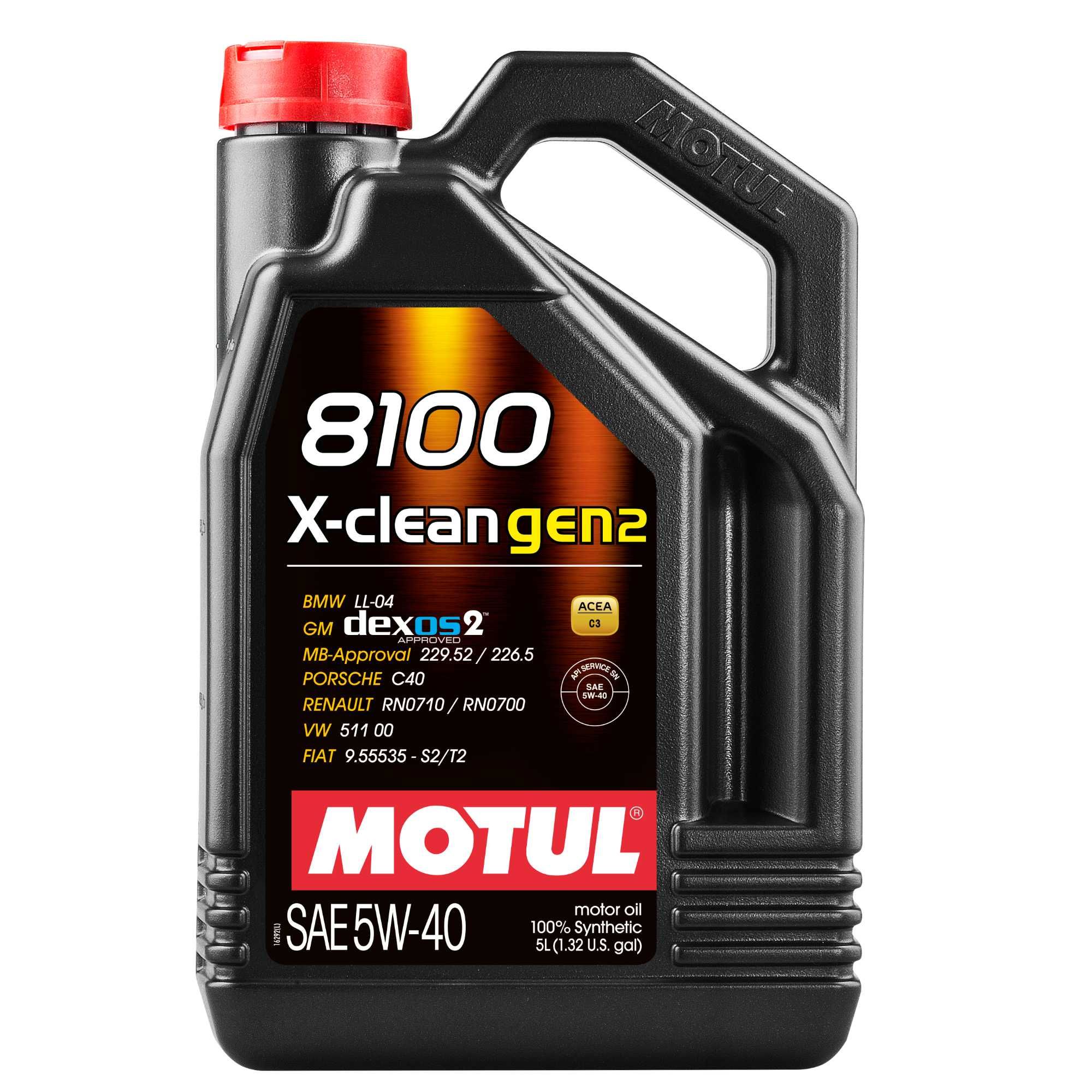 Motul 8100 X-Clean Gen 2 5W-40 5л (motulstore.uz)