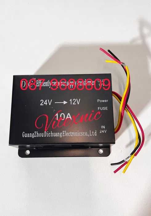 Конвертор преобразувател на напрежение от 24V на 12V 5А/10А/20А/30А