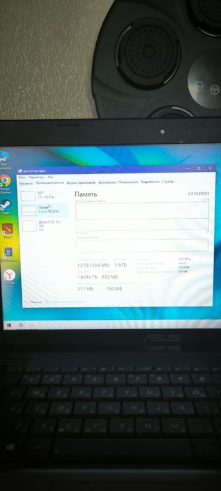 Продам ноутбук Asus