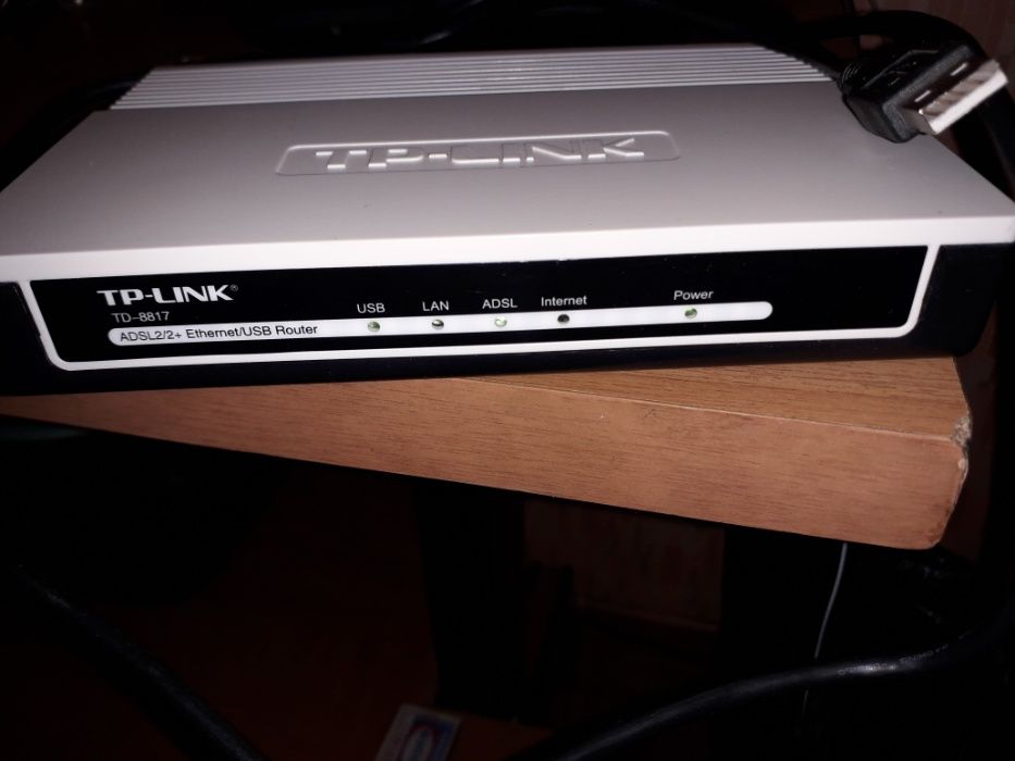 Продам TP-LINK Router