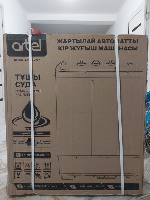 Стиральная машина Artel TE60L синий