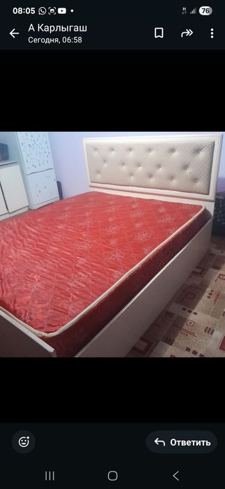 Продается, Спальни