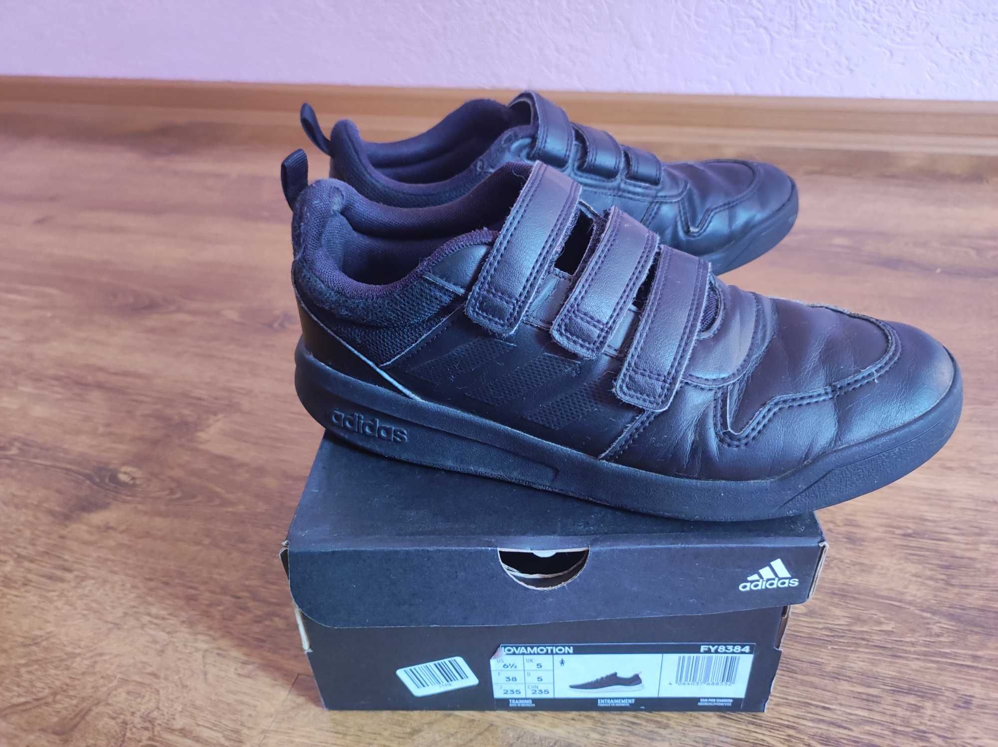 Маратонки "Adidas"- 38 номер