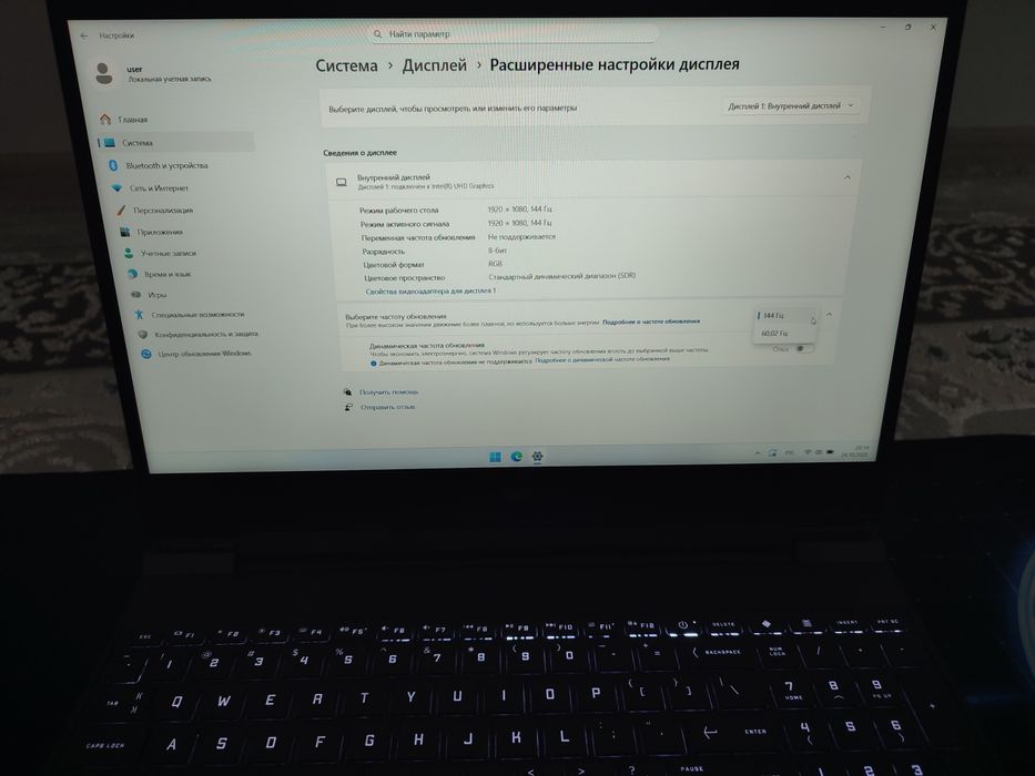 HP Victus Gaming laptop 15