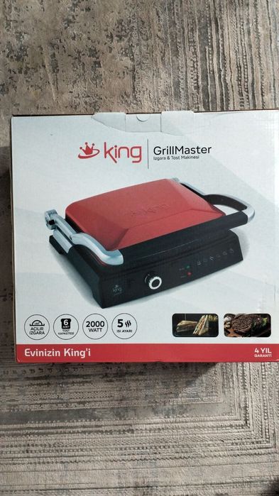 Кофеварка турецкая новая