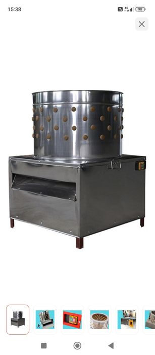 Перощипальная машина
