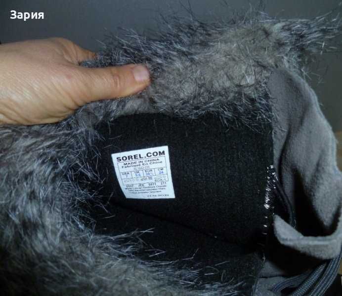 SOREL Waterproof апрески