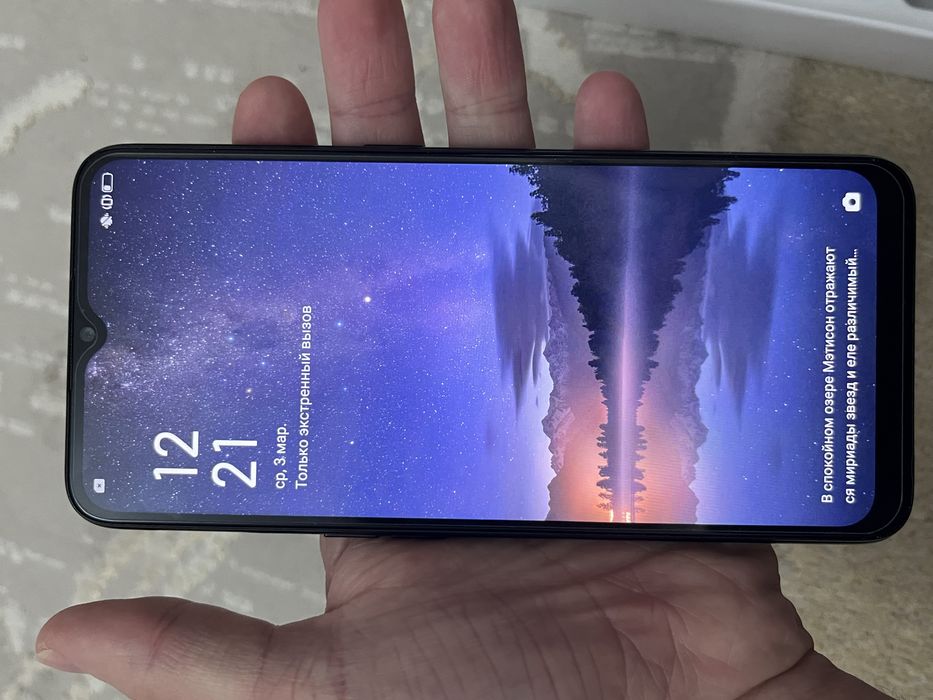 Oppo A31 • 256 ГБ • Отличное состояние.