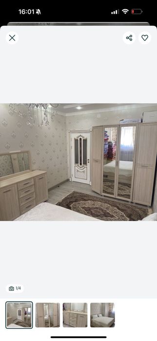 Спальная гарнитура