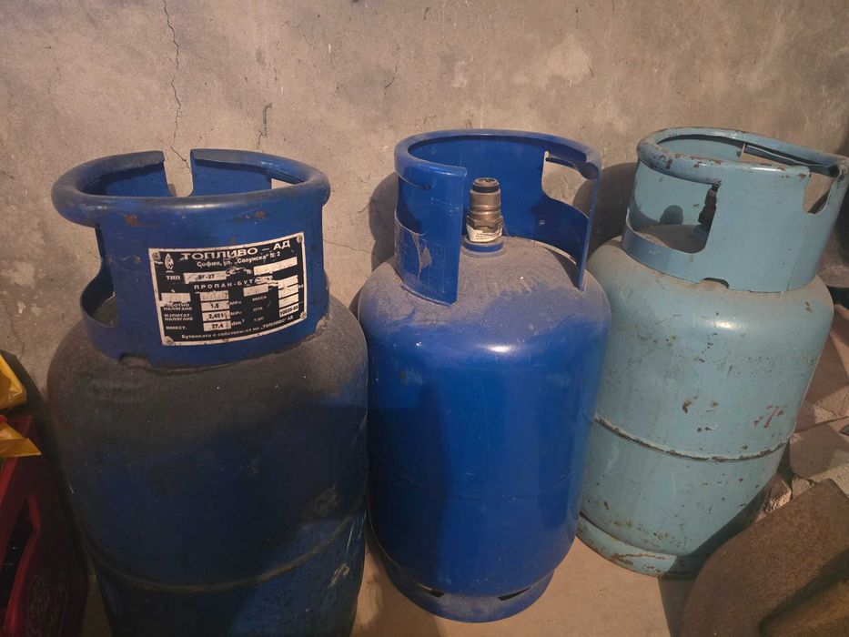 Газова Бутилка 27л