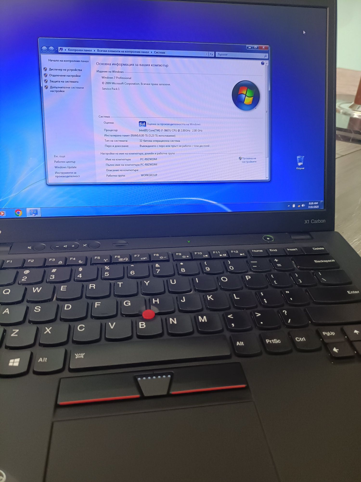 Lenovo ThinkPad X1 Carbon
