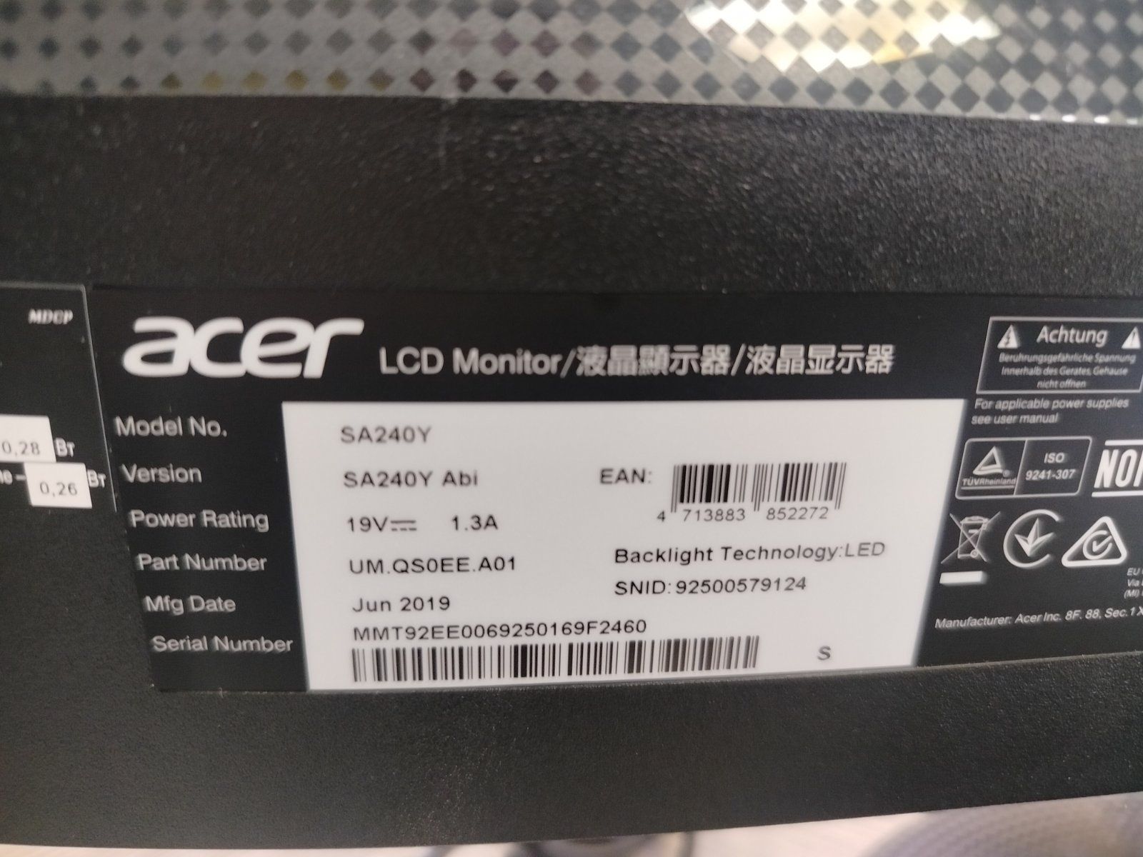 Настолен компютър Intel Pentium / Монитор Acer и периферия