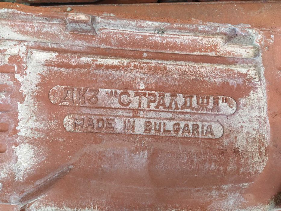 Продавам стари керемиди над 1400бр. цена 420лв. За всички.