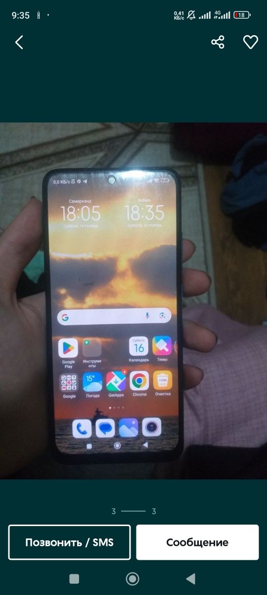Redmi Note 11 pro