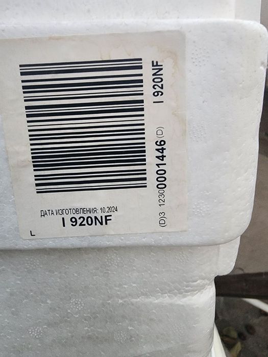 Продается холодильник Бирюса