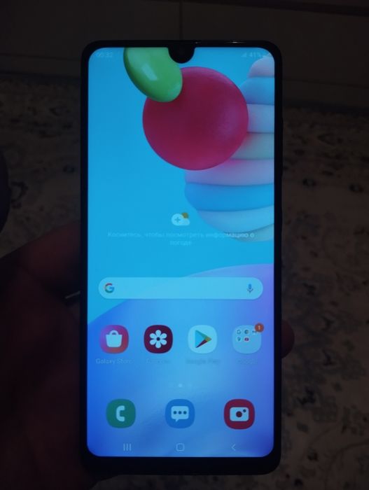 Samsung A41 продается