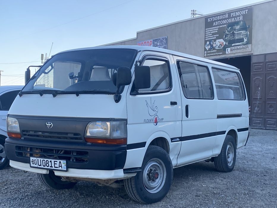 Tayotta Hiace 1995 yil