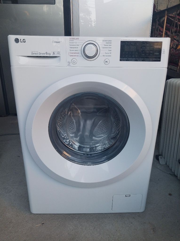 Srochno LG 6kg invertor avtomat stiralnaya