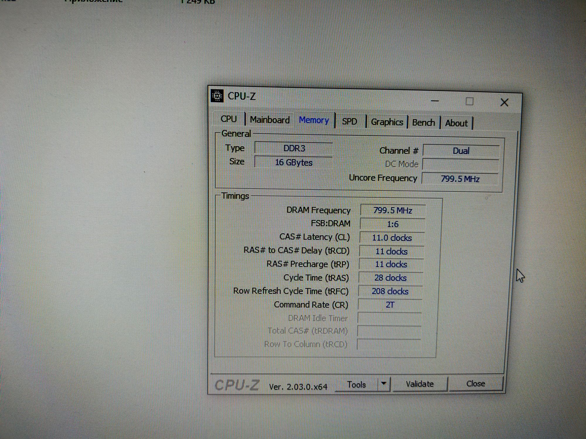 Продаётся игровой ПК Intel Xeon E3-1246 v3, 3.50 GHz + монитор DELL 22