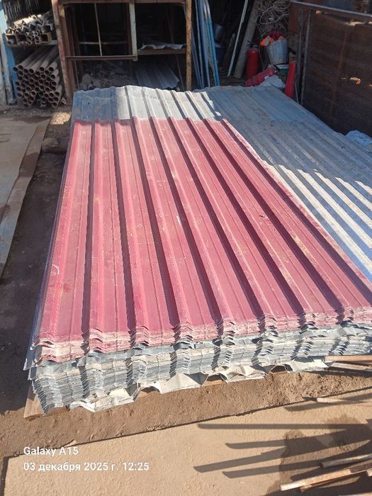 Profnastil bu 2 metrdan