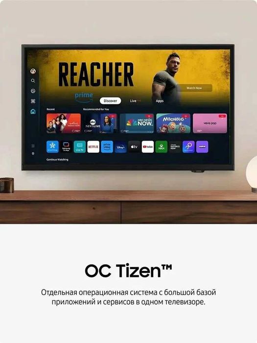 Телевизор Samsung QE55Q7FAAUXRU, диагональ 55", разрешение 4К, чёрный