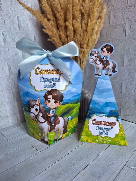 Бонбоньерки бомбонерки тойбастар