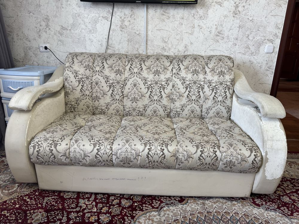 Диван 140/200  размер