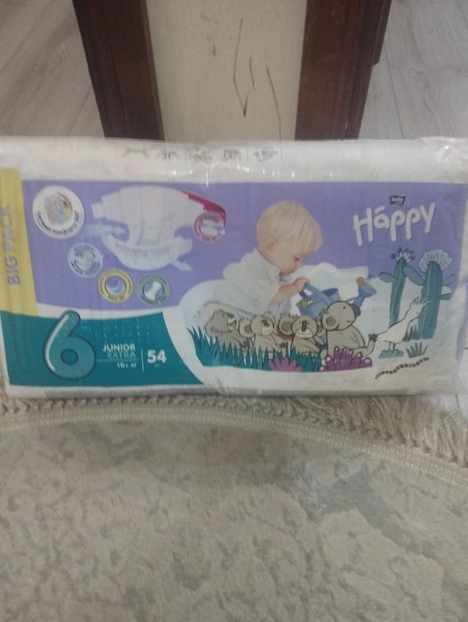 Подгузники "Happy"
