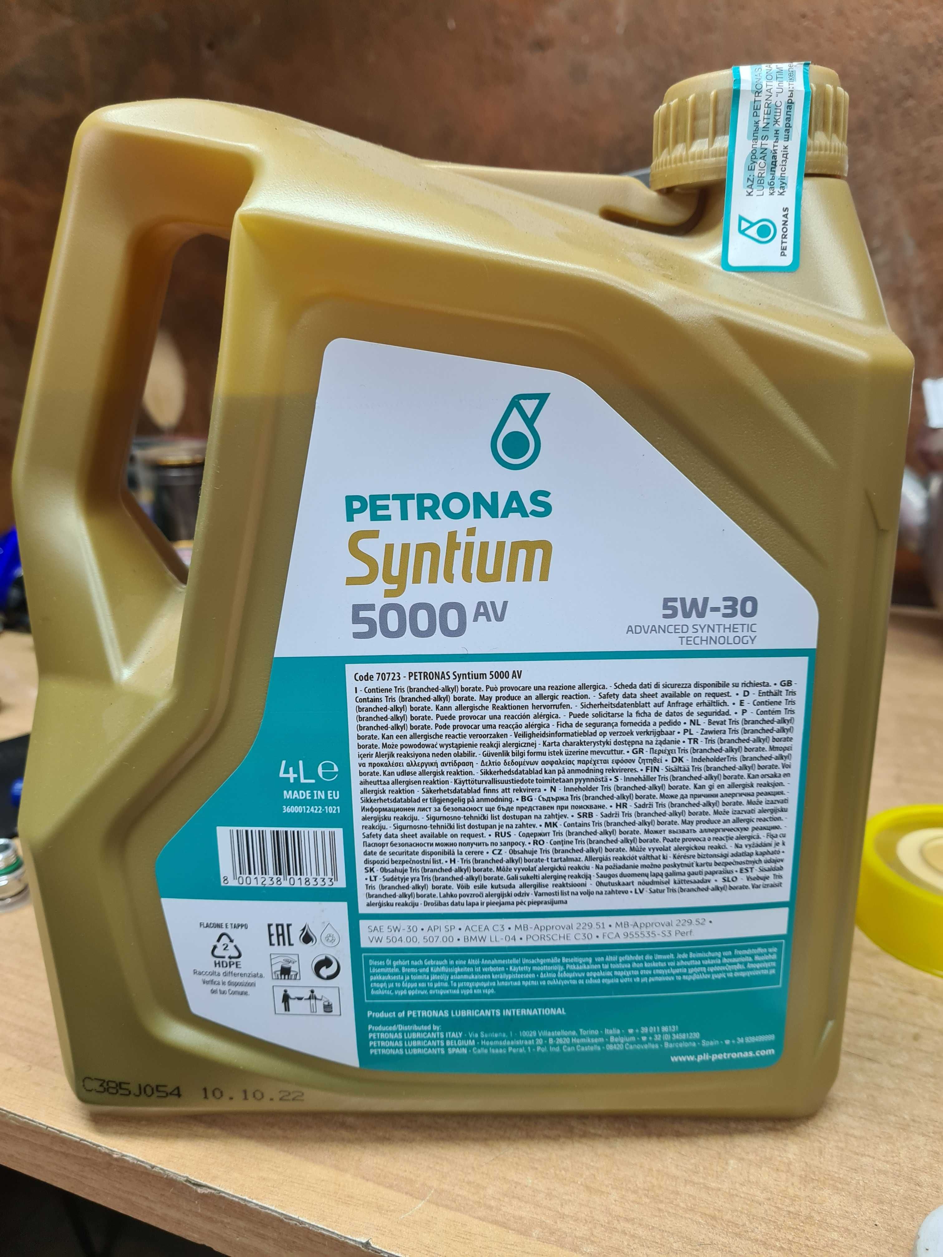 Моторное масло Petronas Syntium 5000AV 5W-30, 4л