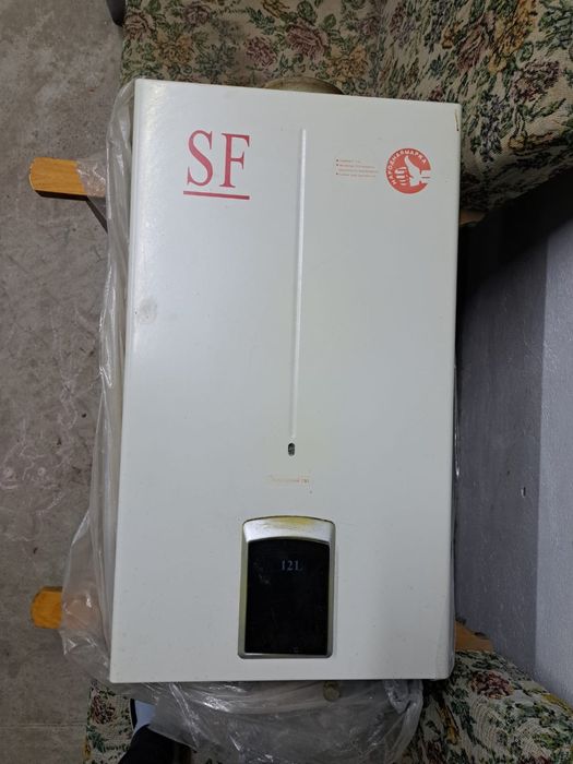 Газовая голонка рабочая