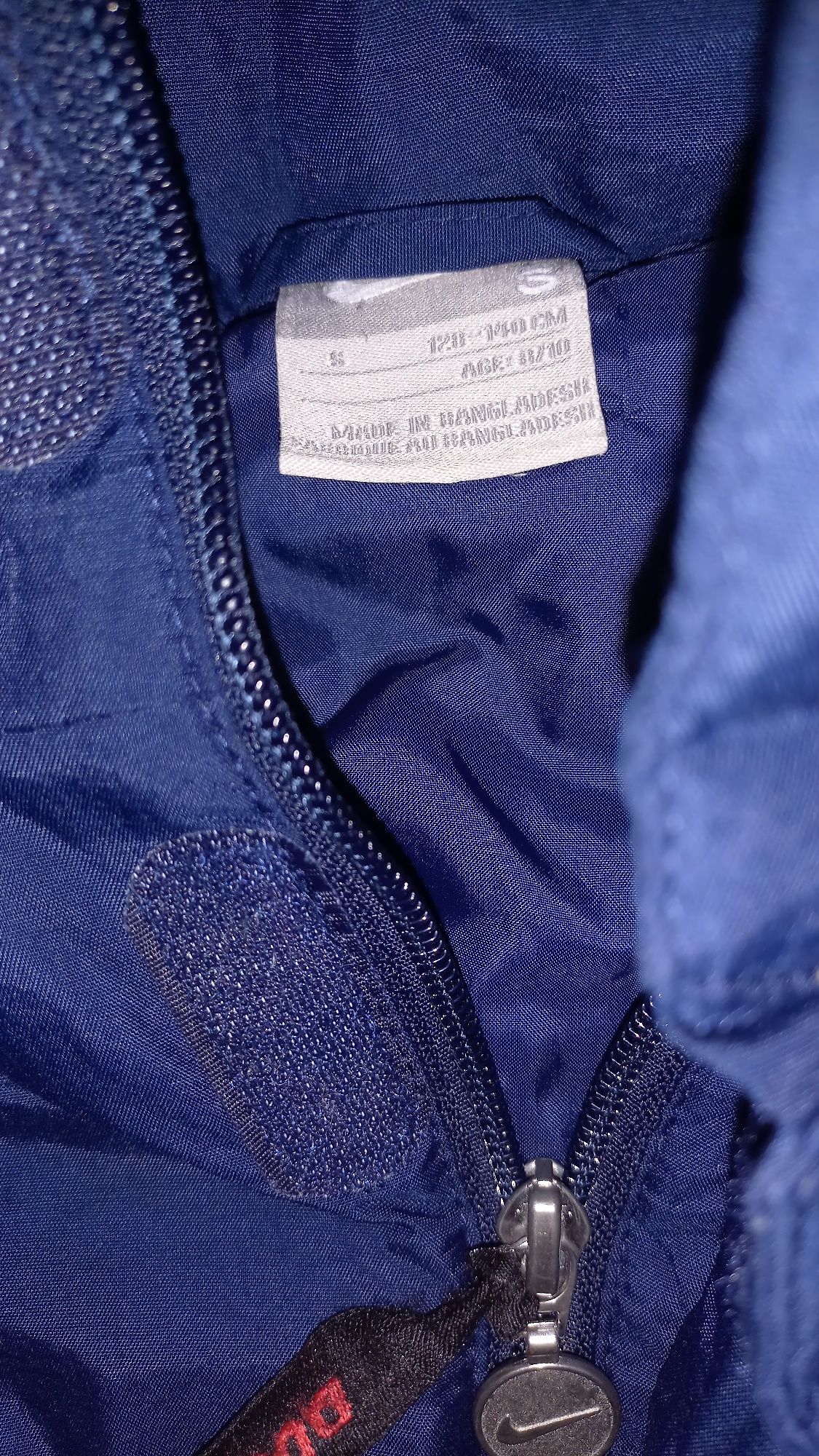 Детско зимно яке Nike  140см