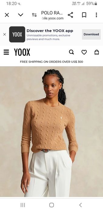 POLO Ralph Lauren Cable Wool / Cashmere S НОВО ОРИГИНАЛ Дамски Пуловер