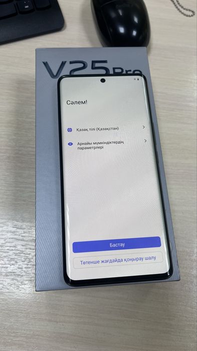 Vivo V25 Pro 256 GB Black