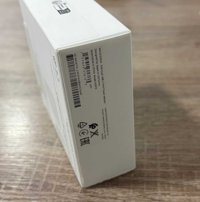 Apple Power Adapter duel usb-c port 35W