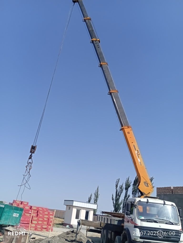 Manupulator xizmati 16tonna