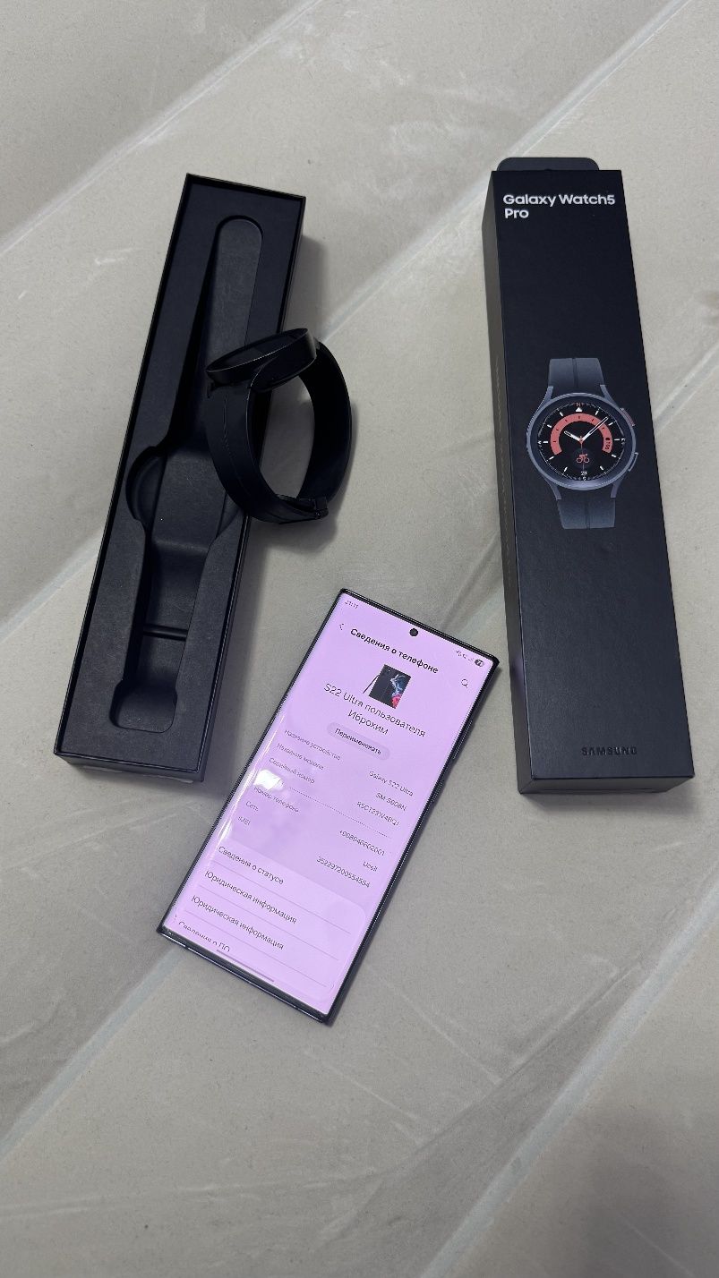 Samsung s22 ultra Phantom Black 12/256