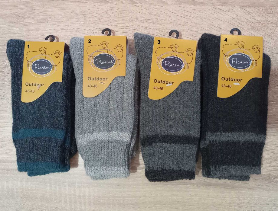 Дебели и Топли Зимни Мъжки Вълнени Чорапи