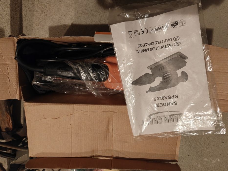 Виброшлайф  машина