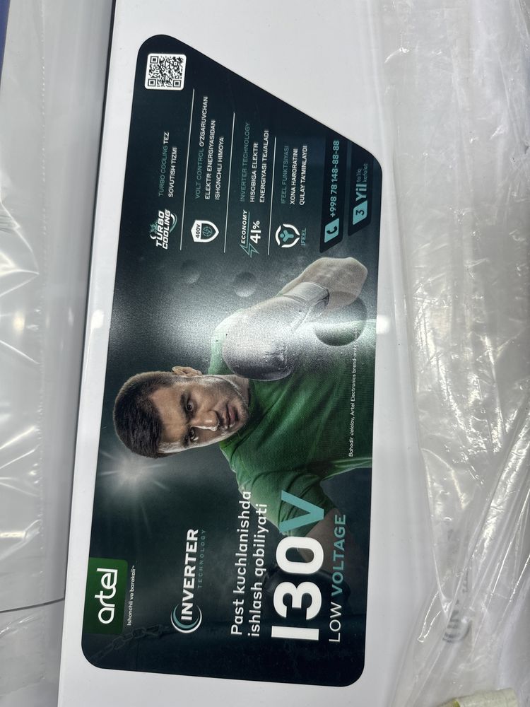 Кондиционер Artel chillachi INVERTER 12 рассрочку Муддатли туловга