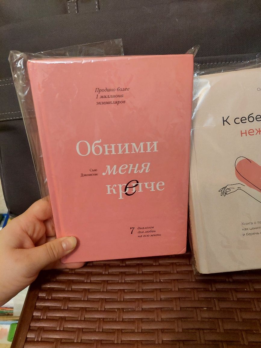 Продам разные книги