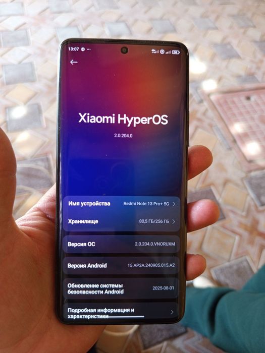 Redmi note 13pro plus 5g