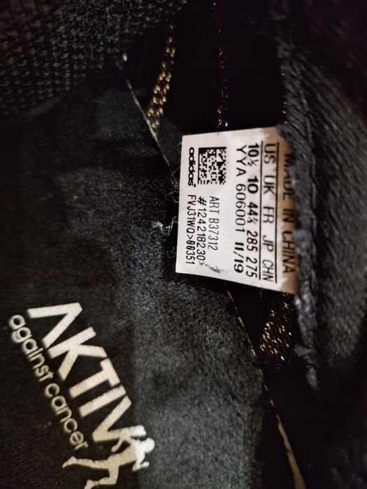 Мъжки маратонки Adidas номер 44.5