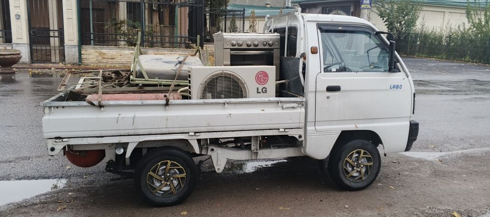 3000 Сум Metallalom metalom olamiz  самовывоз