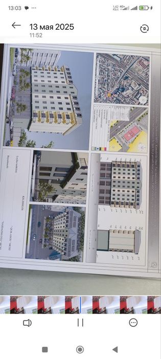 Sotiladi Dom uy srochna