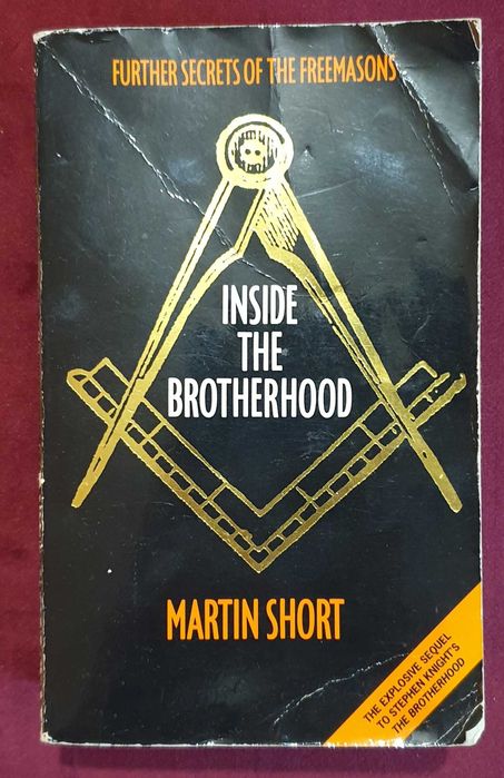 Конспирации, тайни общества - 9 книги