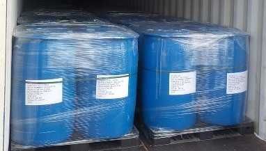 Продам пластиковые бочки, двести литров.