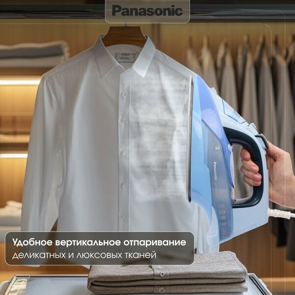 Паровой утюг Panasonic NI-DTC565ATW