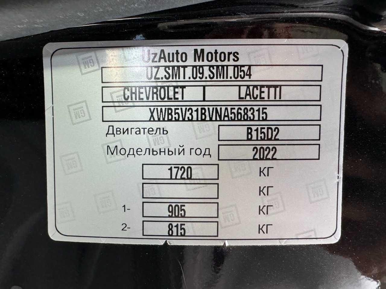 Lacetti Gentra Elegant plus AT 2022 Avtomat full pozitsiya