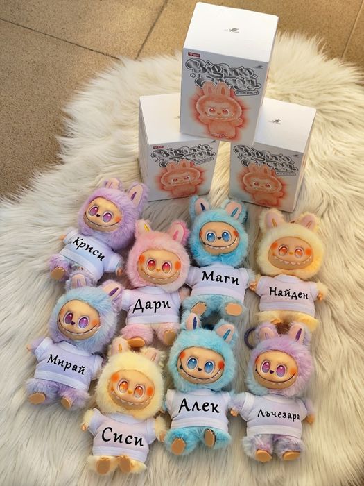 Играчка любима  Labubu