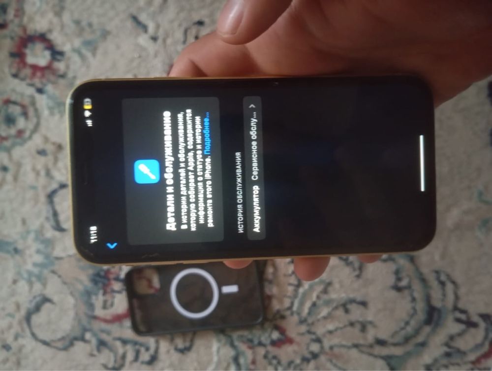 Iphone 11 64гб в идеальном состояний